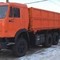 Грузоперевозки груза