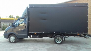 Транспорт: грузоперевозки