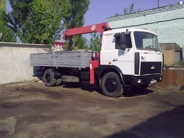 Услуги грузоперевозок