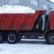 Услуги по вывозу снега