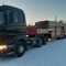 Услуги трала от 20 до 80 тонн
