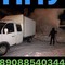 ППУ отпаривание и пропарка оборудования