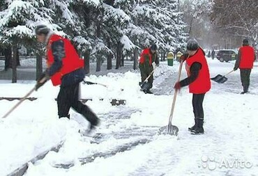 Уборка территории от снега