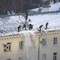 Удаление снега с крыш
