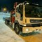 Услуги грузоперевозок