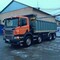 Доставка сыпучих материалов