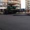 Асфальтирование