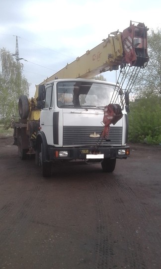 Специальные услуги