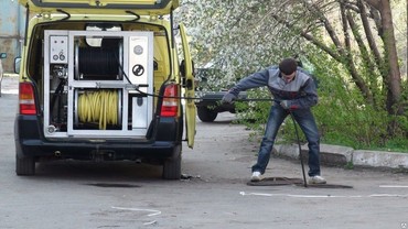Предлагаю прочистить канализацию