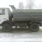 Предлагаю вывезти мусор