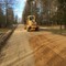 Дорожное строительство