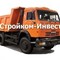 Доставка строительных материалов