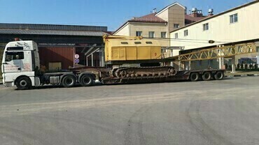 Заказ трала