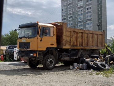 Вывоз строительного мусора заказ