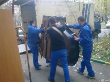 Оказание услуг грузоперевозок