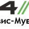 Требуются специалисты