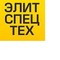 Машинисты кат. С