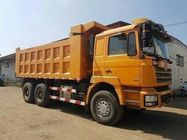 Доставка грузов