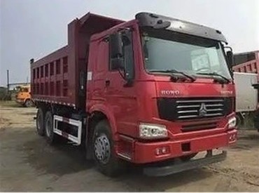 Доставка асфальта