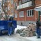 Предлагаю убрать мусор
