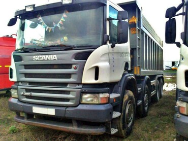 Заказать вывоз мусора