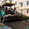 Услуги по ремонту дорог
