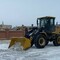 Уборка снега