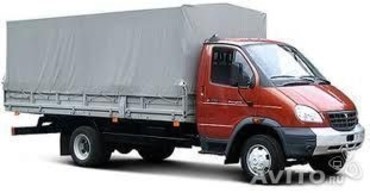 Автомобильные грузоперевозки