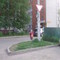 Требуются специалисты по обрезке 
