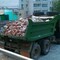 Услуги по вывозу мусора