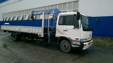 Услуги грузоперевозок