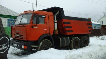 Уборка и вывоз снега