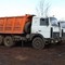 Вывоз грунта и строительного мусора