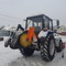 Снегоуборка