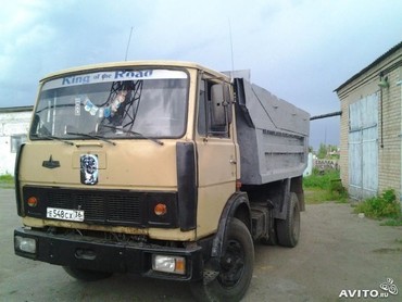 услуги самосвалов