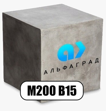 Доставка раствора
