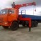 Автомобильная доставка грузов