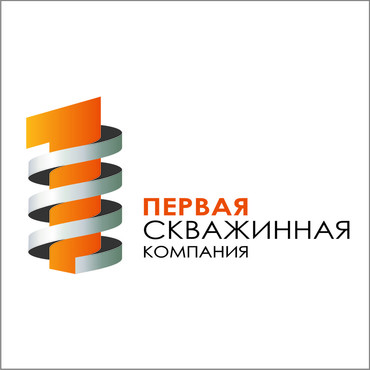 Бурение скважин на воду в Новосибирске