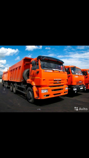 Грузоперевозки автоперевозки