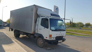 Транспортные грузоперевозки