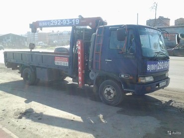 Доставка перевозка грузов