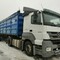 Грузоперевозки автоперевозки