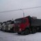 Доставка щебня 