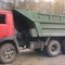 Доставка чернозёма