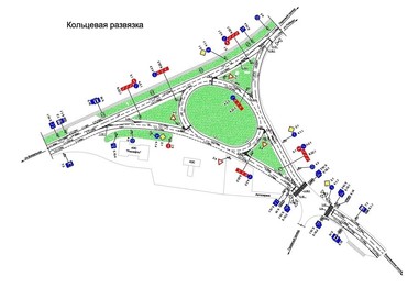 Асфальтировка