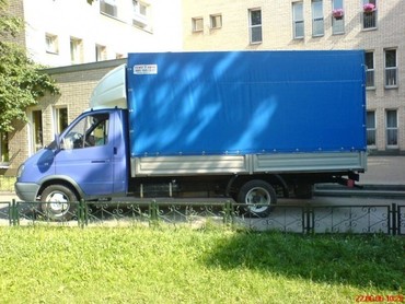 Грузоперевозки автомобильным транспортом