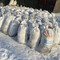 Продажа навоза. Самовывоз