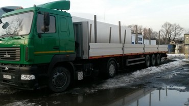 Доставка различных грузов