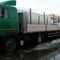 Доставка различных грузов