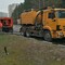 Аварийная прочистка канализации